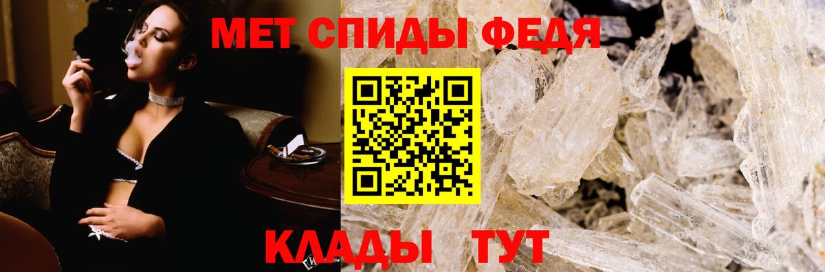 Амфетамин  MEGA зеркало  Ликино-Дулёво  Вход с VPN  Amphetamine Розовый  АМФЕТАМИН 