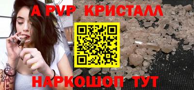 кокс Жуковский