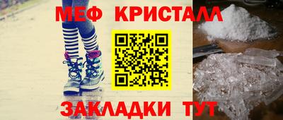 кокс Жуковский