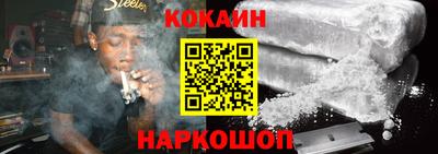 марки nbome Заводоуковск
