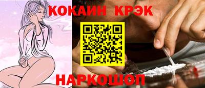 мяу мяу мука Заволжье