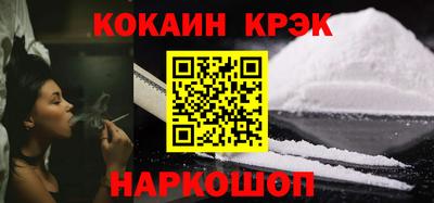 мяу мяу мука Заволжье