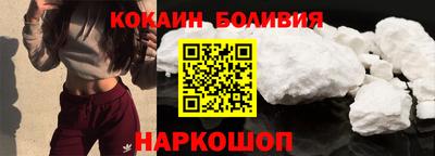 марки nbome Заводоуковск