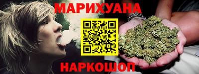 марки nbome Заводоуковск