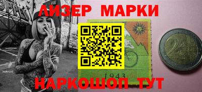 мяу мяу мука Заволжье