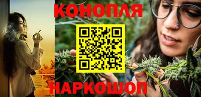 кокс Жуковский