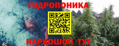 мяу мяу мука Заволжье