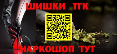 мяу мяу мука Заволжье