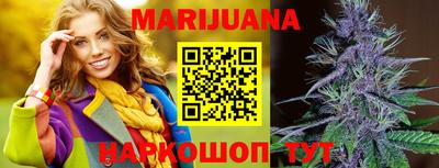кокс Жуковский