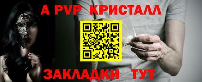 марки nbome Заводоуковск