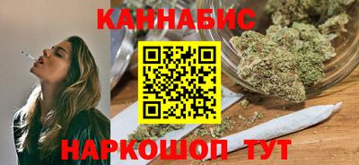 марки nbome Заводоуковск