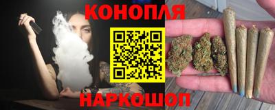 кокс Жуковский
