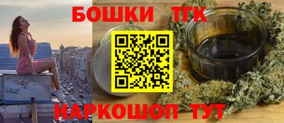 марки nbome Заводоуковск
