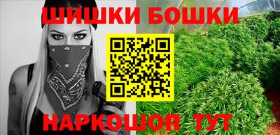 мяу мяу мука Заволжье