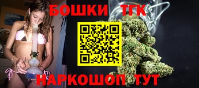 мяу мяу мука Заволжье