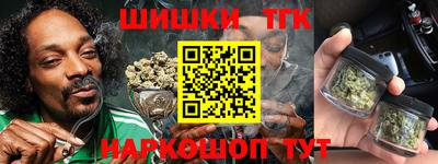 кокс Жуковский