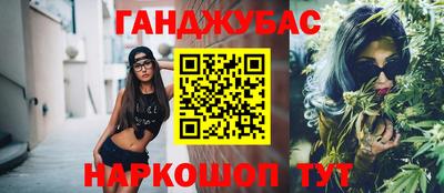 мяу мяу мука Заволжье