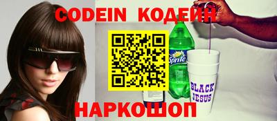 мяу мяу мука Заволжье