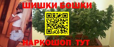 марки nbome Заводоуковск