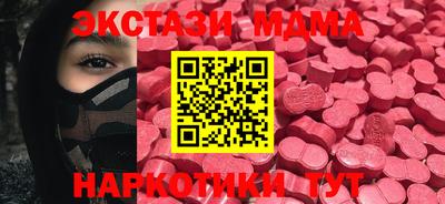 марки nbome Заводоуковск