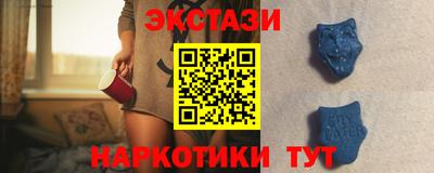 мяу мяу мука Заволжье