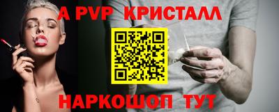 марки nbome Заводоуковск