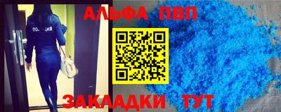 кокс Жуковский