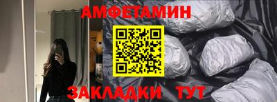марки nbome Заводоуковск