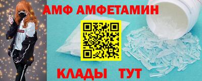 кокс Жуковский