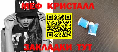 марки nbome Заводоуковск