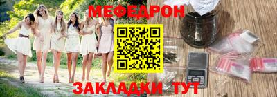 марки nbome Заводоуковск