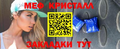кокс Жуковский