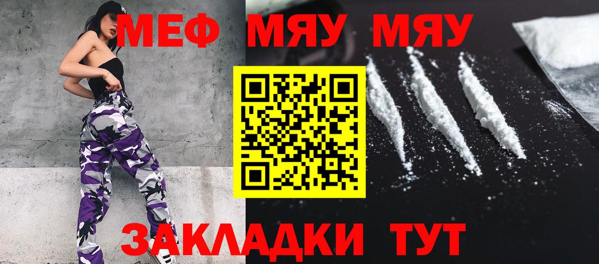 Экстази Ликино-Дулёво