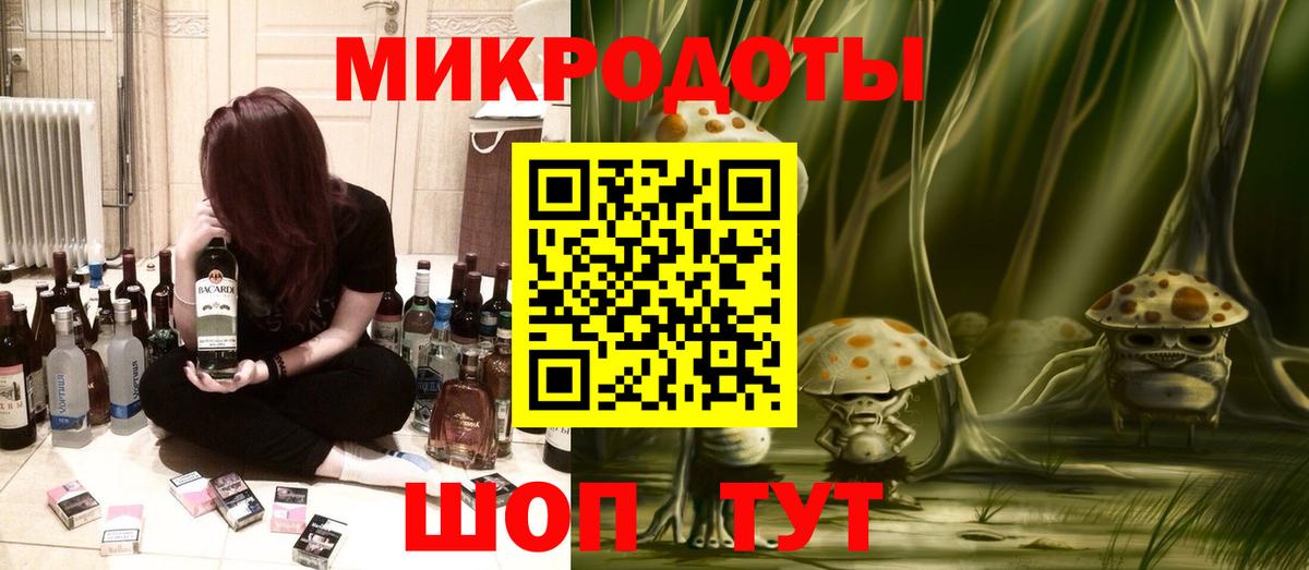 Псилоцибиновые грибы Cubensis  Вход с VPN  Ликино-Дулёво 
